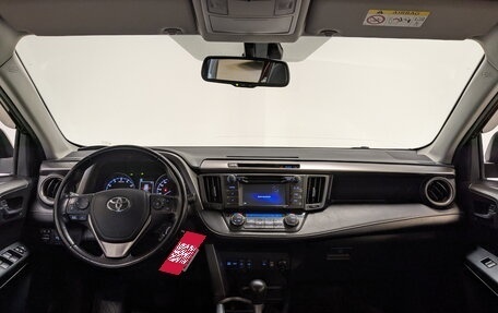 Toyota RAV4, 2015 год, 1 790 000 рублей, 14 фотография