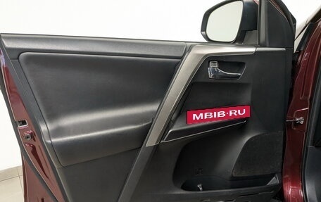 Toyota RAV4, 2015 год, 1 790 000 рублей, 19 фотография