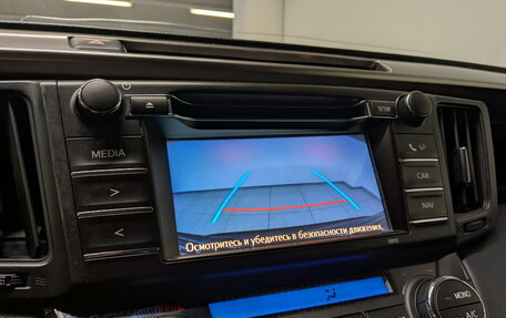 Toyota RAV4, 2015 год, 1 790 000 рублей, 25 фотография