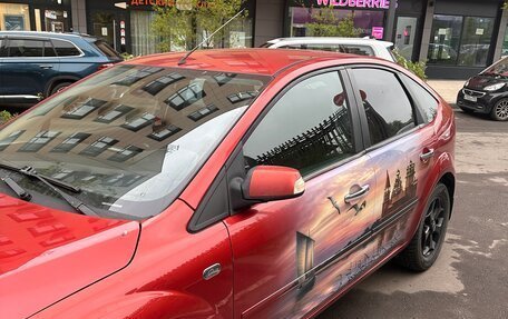 Ford Focus II рестайлинг, 2007 год, 495 000 рублей, 2 фотография