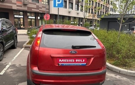 Ford Focus II рестайлинг, 2007 год, 495 000 рублей, 3 фотография