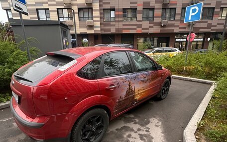 Ford Focus II рестайлинг, 2007 год, 495 000 рублей, 9 фотография