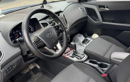 Hyundai Creta I рестайлинг, 2017 год, 1 450 000 рублей, 7 фотография