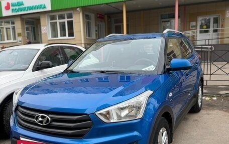 Hyundai Creta I рестайлинг, 2017 год, 1 450 000 рублей, 4 фотография