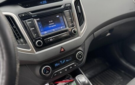 Hyundai Creta I рестайлинг, 2017 год, 1 450 000 рублей, 9 фотография