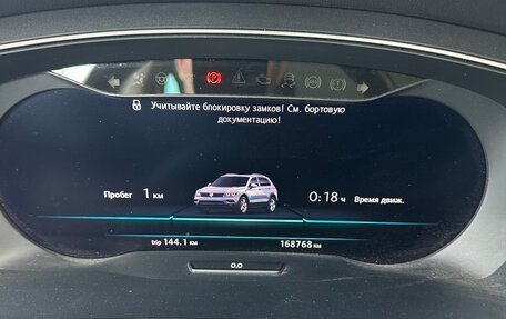Volkswagen Tiguan II, 2017 год, 2 100 000 рублей, 19 фотография