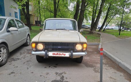 ИЖ Москвич-412, 1991 год, 115 000 рублей, 4 фотография