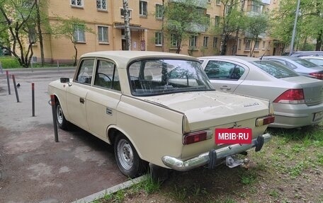 ИЖ Москвич-412, 1991 год, 115 000 рублей, 2 фотография