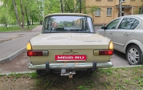 ИЖ Москвич-412, 1991 год, 115 000 рублей, 5 фотография