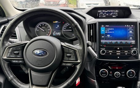 Subaru Forester, 2019 год, 2 700 000 рублей, 16 фотография
