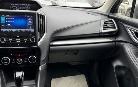Subaru Forester, 2019 год, 2 700 000 рублей, 14 фотография