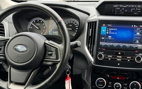 Subaru Forester, 2019 год, 2 700 000 рублей, 18 фотография