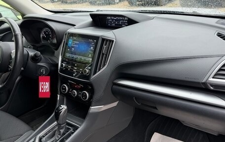 Subaru Forester, 2019 год, 2 700 000 рублей, 24 фотография