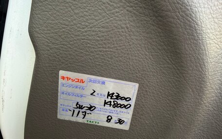 Toyota Alphard III, 2007 год, 960 000 рублей, 31 фотография