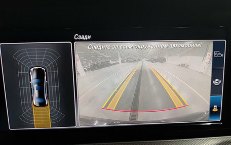 Mercedes-Benz E-Класс, 2018 год, 2 500 000 рублей, 23 фотография