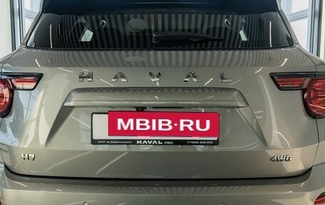 Haval H7, 2026 год, 3 999 000 рублей, 6 фотография