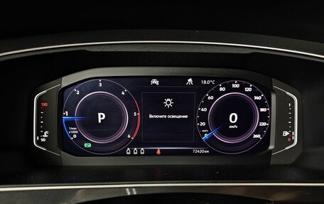 Volkswagen Tiguan II, 2019 год, 3 300 000 рублей, 17 фотография