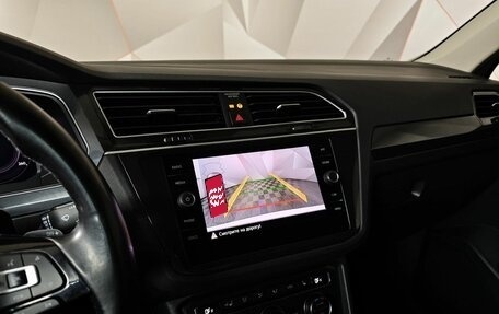 Volkswagen Tiguan II, 2019 год, 3 300 000 рублей, 20 фотография