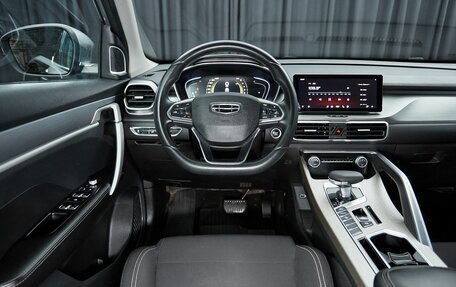 Geely Coolray I, 2023 год, 1 642 000 рублей, 8 фотография
