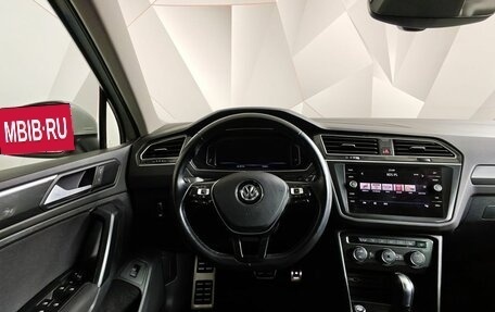 Volkswagen Tiguan II, 2019 год, 3 300 000 рублей, 19 фотография