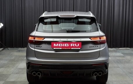 Geely Coolray I, 2023 год, 1 642 000 рублей, 5 фотография