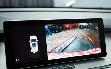 Geely Coolray I, 2023 год, 1 642 000 рублей, 17 фотография