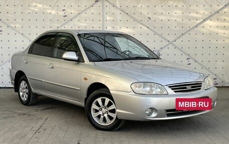 KIA Spectra II (LD), 2006 год, 415 000 рублей, 2 фотография