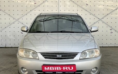 KIA Spectra II (LD), 2006 год, 415 000 рублей, 3 фотография