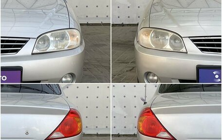 KIA Spectra II (LD), 2006 год, 415 000 рублей, 8 фотография