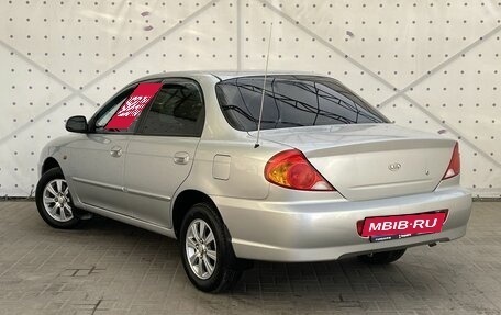KIA Spectra II (LD), 2006 год, 415 000 рублей, 5 фотография