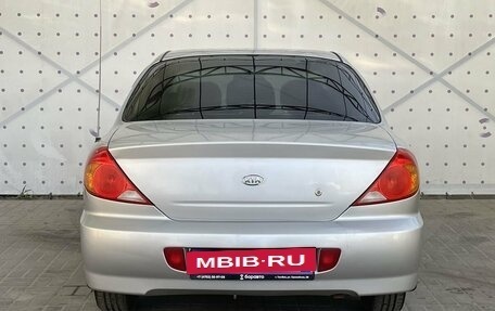 KIA Spectra II (LD), 2006 год, 415 000 рублей, 6 фотография