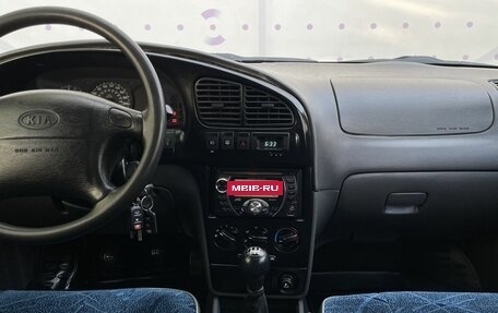 KIA Spectra II (LD), 2006 год, 415 000 рублей, 16 фотография