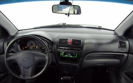 KIA Picanto I, 2005 год, 297 000 рублей, 17 фотография