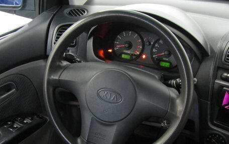 KIA Picanto I, 2005 год, 297 000 рублей, 18 фотография