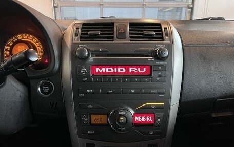 Toyota Corolla, 2008 год, 699 000 рублей, 13 фотография