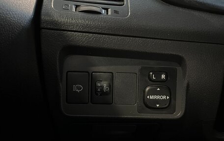 Toyota Corolla, 2008 год, 699 000 рублей, 31 фотография