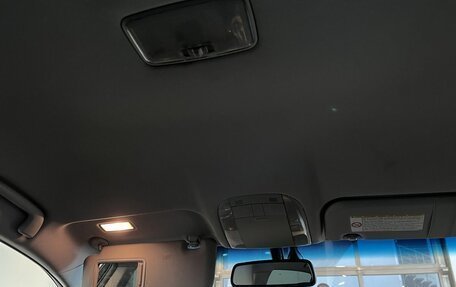 Toyota Corolla, 2008 год, 699 000 рублей, 34 фотография