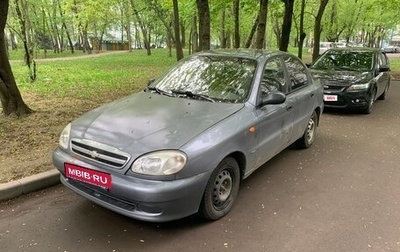 Chevrolet Lanos I, 2006 год, 155 000 рублей, 1 фотография