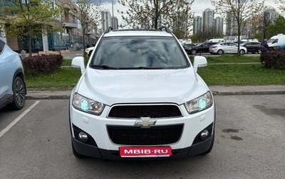 Chevrolet Captiva I, 2012 год, 1 170 000 рублей, 1 фотография