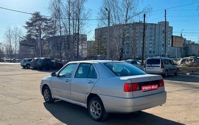 Chery Amulet (A15) I, 2007 год, 90 000 рублей, 1 фотография