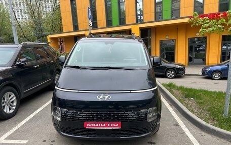 Hyundai Staria, 2021 год, 4 700 000 рублей, 1 фотография