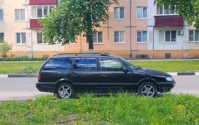 Volkswagen Passat B4, 1994 год, 280 000 рублей, 1 фотография