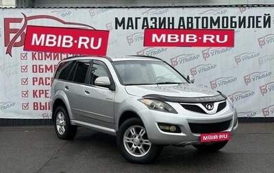 Great Wall Hover H5, 2012 год, 830 000 рублей, 1 фотография