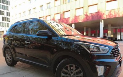 Hyundai Creta I рестайлинг, 2020 год, 2 160 000 рублей, 1 фотография