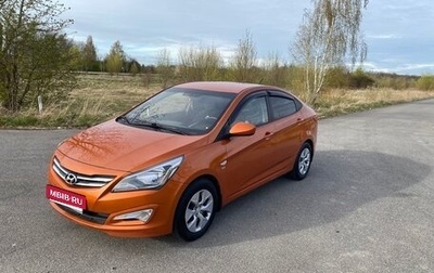 Hyundai Solaris II рестайлинг, 2015 год, 1 215 000 рублей, 1 фотография
