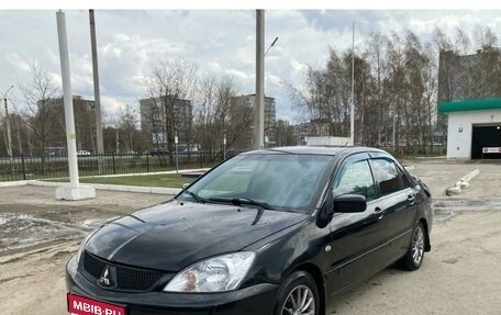 Mitsubishi Lancer IX, 2007 год, 350 000 рублей, 1 фотография