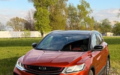 Geely Coolray I, 2020 год, 1 400 000 рублей, 1 фотография