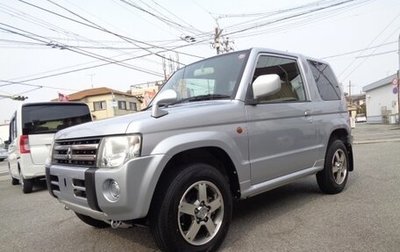 Mitsubishi Pajero Mini II, 2012 год, 540 000 рублей, 1 фотография