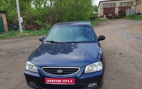 Hyundai Accent II, 2008 год, 300 000 рублей, 1 фотография