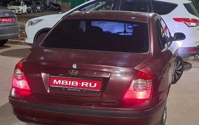 Hyundai Elantra IV, 2009 год, 210 000 рублей, 1 фотография